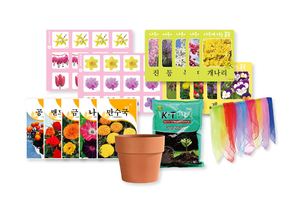 교사교육 및 자료