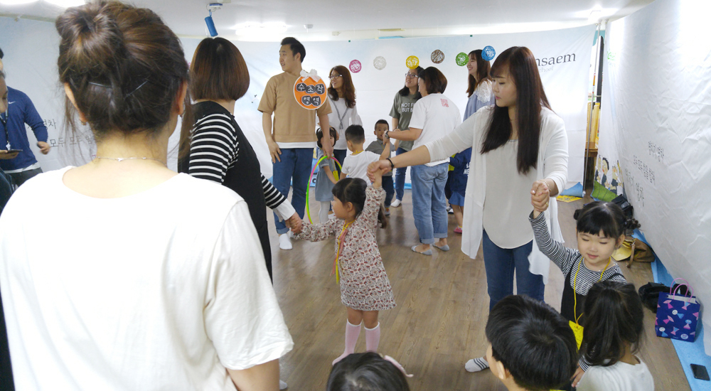체험방 활동모습